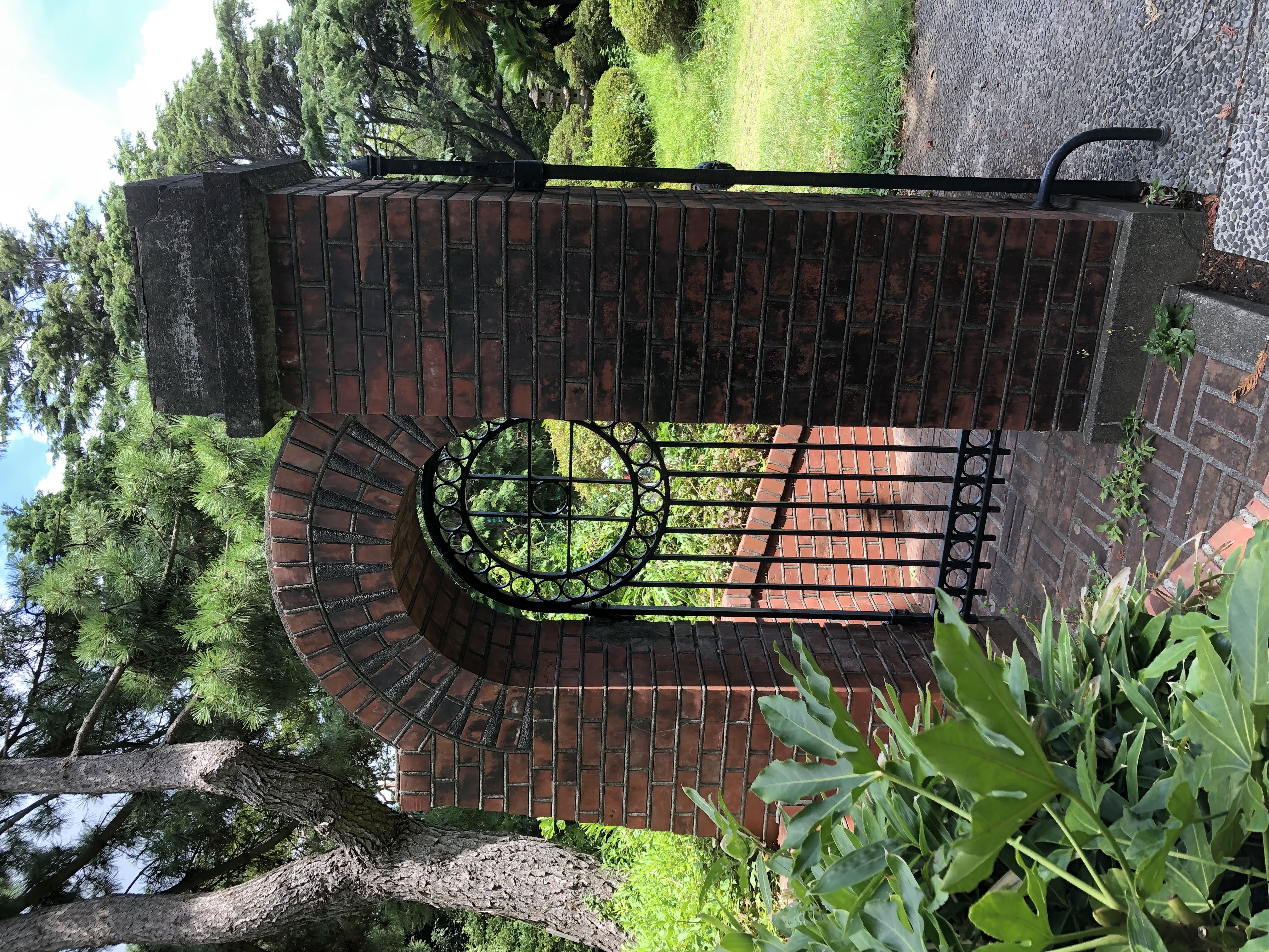 The Gate